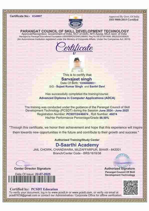 Parangat Technology computer lab session with latest PCs